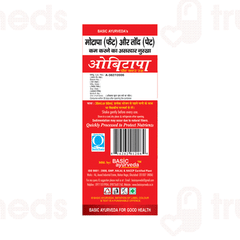 Basic Ayurveda Obitapa Fat Cutter Ras 500 ML