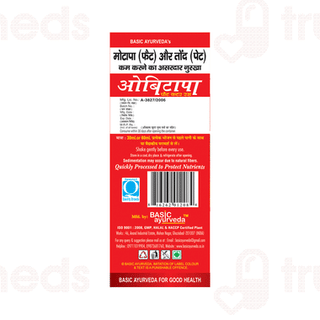 Basic Ayurveda Obitapa Fat Cutter Ras 500 ML