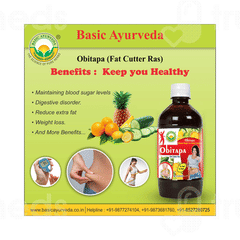 Basic Ayurveda Obitapa Fat Cutter Ras 1000 ML