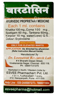 Wartosin Wart Remover Solution 3ml