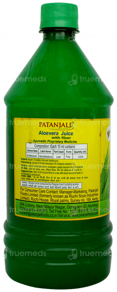 Patanjali Aloevera With Fiber Juice 1 L Patanjali Aloevera With Fiber Juice 1 L