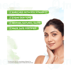 Mamaearth Vitamin C Daily Glow Face Serum 30Ml