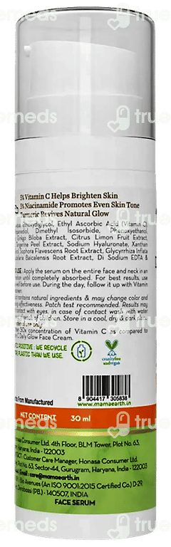 Mamaearth Vitamin C Daily Glow Face Serum 30ml