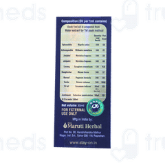 Stay On Oral Liquid 30ml