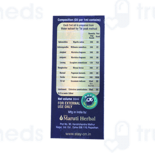 Stay On Oral Liquid 30ml