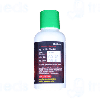 Stay On Oral Liquid 30ml