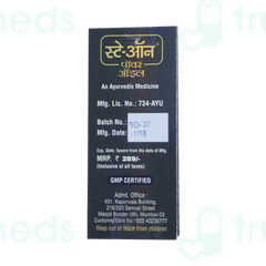 Stay On Oral Liquid 30ml