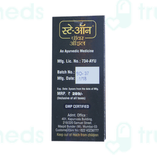 Stay On Oral Liquid 30ml