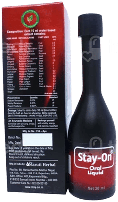 Stay On Oral Liquid 30Ml
