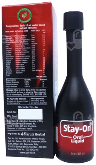 Stay On Oral Liquid 30Ml