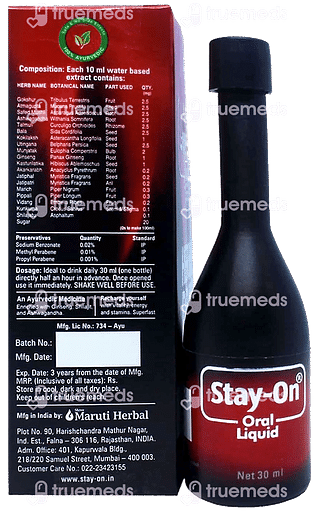 Stayon Oral Liquid 30 ML