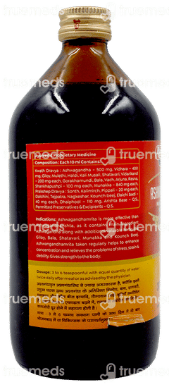 Baidyanath Ashwagandhaamrita 450ml