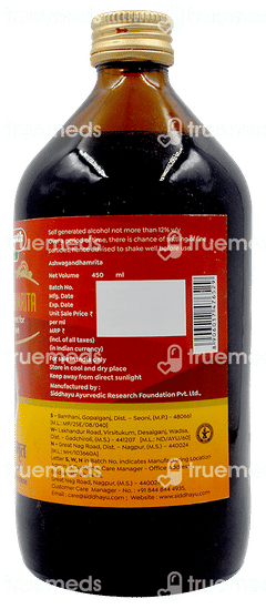 Baidyanath Ashwagandhaamrita 450ml