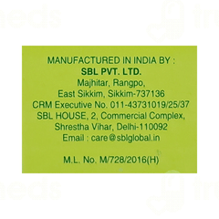 Sbl Staphysagria 200ch Dilution 30ml