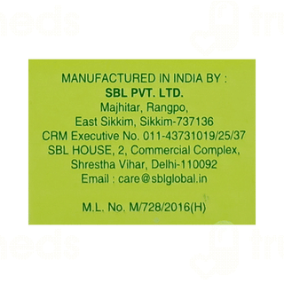 Sbl Staphysagria 200ch Dilution 30ml