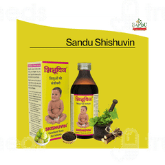 Sandu Shishuvin 200ml