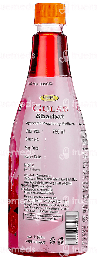 Patanjali Gulab Sharbat 750 ML