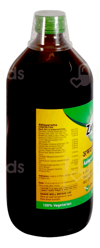 Zandu Abhayarishta 450Ml