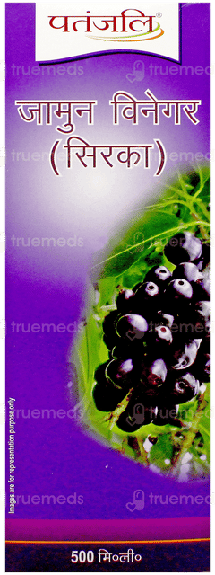 Patanjali Jamun Vinegar 500Ml
