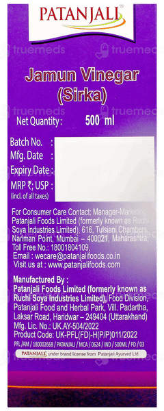 Patanjali Jamun Vinegar 500Ml