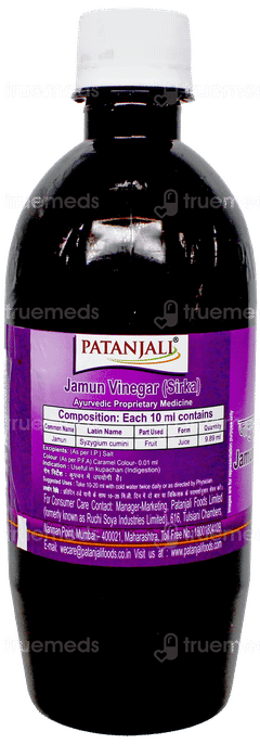 Patanjali Jamun Vinegar 500Ml