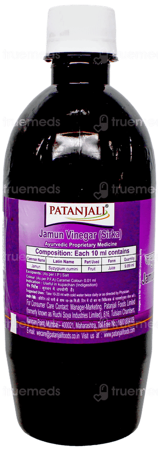 Patanjali Jamun Vinegar 500Ml