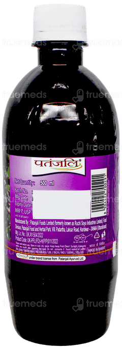 Patanjali Jamun Vinegar 500Ml