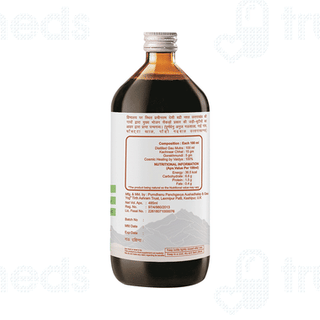 Purndhenu Kachnar Ark 450 ML