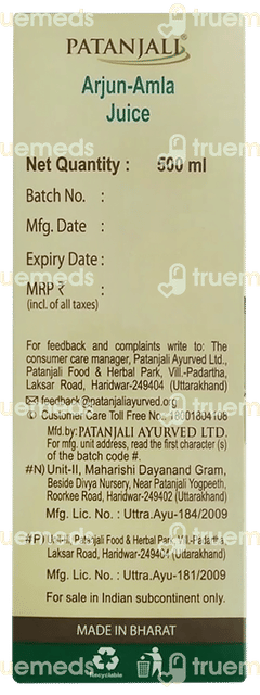 Patanjali Arjun Amla Juice 500ml