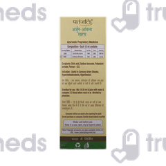 Patanjali Arjun Amla Juice 500ml