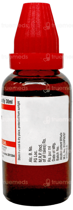 Dr Willmar Schwabe India Hippomanes 200 CH Dilution 30 ML Dr Willmar Schwabe India Hippomanes 200 CH Dilution 30 ML
