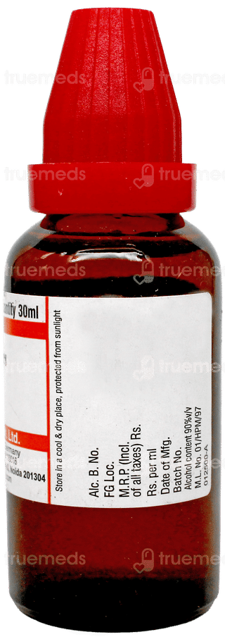 Dr Willmar Schwabe India Hippomanes 200 CH Dilution 30 ML
