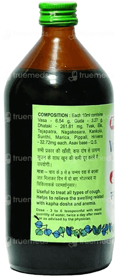 Baidyanath Vasarishta 450Ml Baidyanath Vasarishta 450Ml