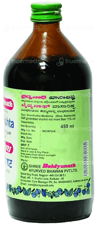 Baidyanath Vasarishta 450Ml