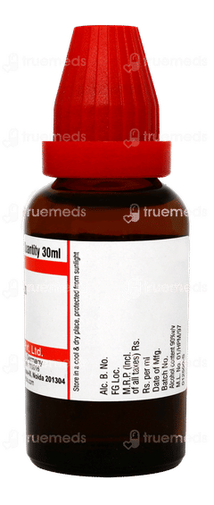 Dr Willmar Schwabe Selenium 30ch Dilution 30ml