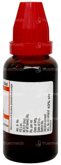 Dr Willmar Schwabe Belladonna Q Mother Tincture 30Ml