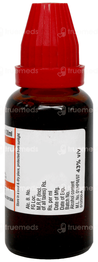 Dr Willmar Schwabe Belladonna Q Mother Tincture 30Ml