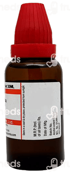 Dr Willmar Schwabe Belladonna Q Mother Tincture 30ml