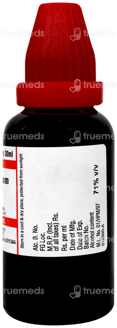 Dr Willmar Schwabe Hypericum Perforatum Q Mother Tincture 30Ml