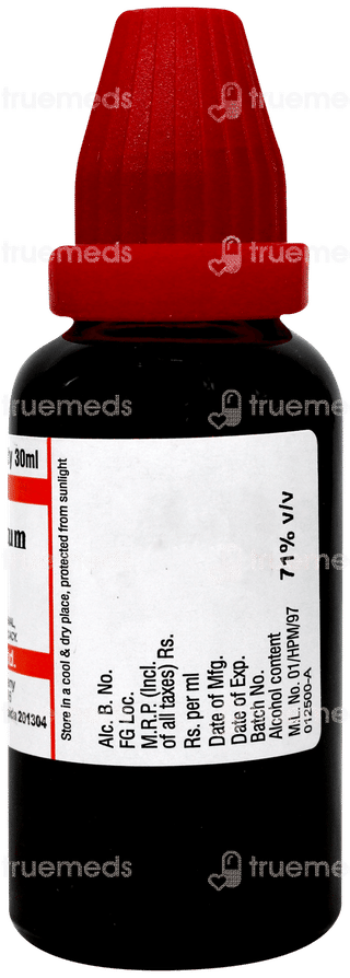 Dr Willmar Schwabe Hypericum Perforatum Q Mother Tincture 30Ml