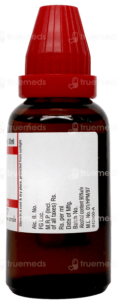 Dr Willmar Schwabe India Urea Pura 6 Ch Dilution 30 Ml
