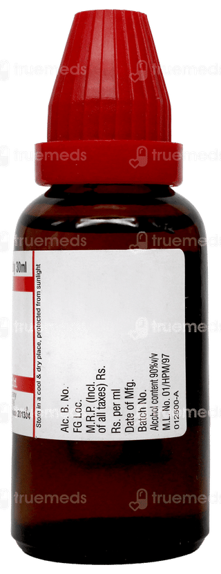 Dr Willmar Schwabe India Urea Pura 6 Ch Dilution 30 Ml