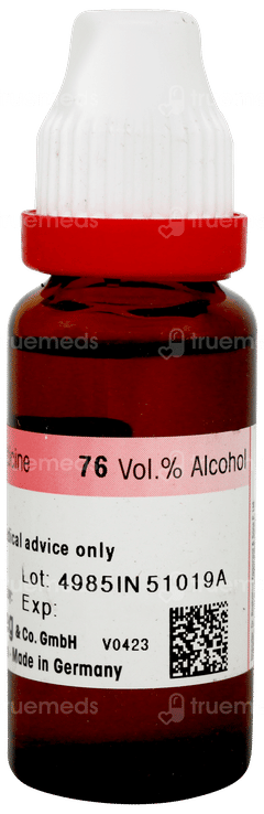 Dr Reckeweg Nux Vomica Q Mother Tincture 20ml