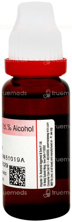 Dr Reckeweg Nux Vomica Q Mother Tincture 20ml