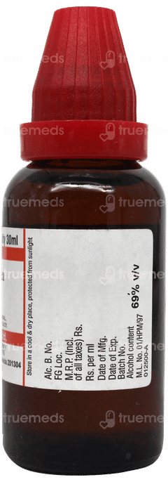 Dr Willmar Schwabe Calotropis Gigantea Q Mother Tincture 30ml