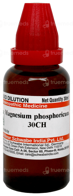Dr Willmar Schwabe Magnesium Phosphoricum 30ch Dilution 30ml Dr Willmar Schwabe Magnesium Phosphoricum 30ch Dilution 30ml