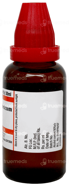 Dr Willmar Schwabe Magnesium Phosphoricum 30ch Dilution 30ml Dr Willmar Schwabe Magnesium Phosphoricum 30ch Dilution 30ml