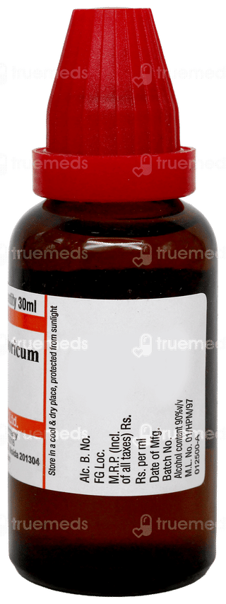 Dr Willmar Schwabe Magnesium Phosphoricum 30ch Dilution 30ml