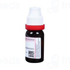 Dr Reckeweg Ustilago Maydis 30ch Dilution 11ml
