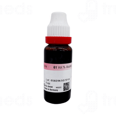 Dr Reckeweg Uva Ursi Mother Tincture 20 ML